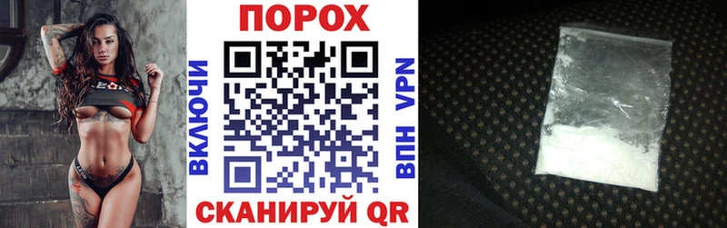 Amphetamine Premium  это состав  Мостовской  гидра как зайти 