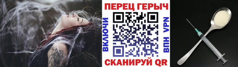 Героин белый  магазин  наркотиков  Мостовской 
