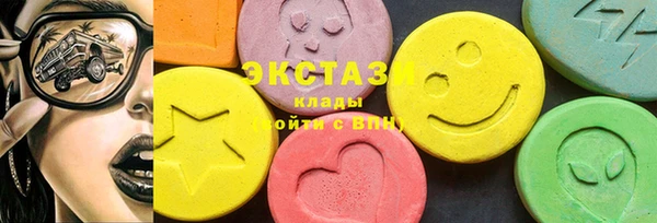 кокс Наволоки