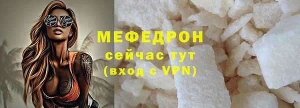 кокаин Навашино