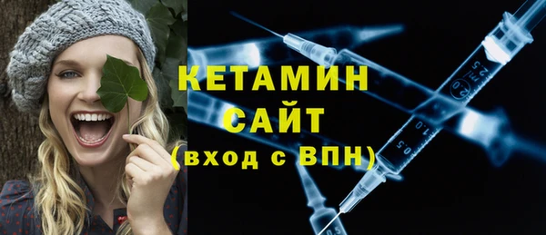 кокаин Навашино