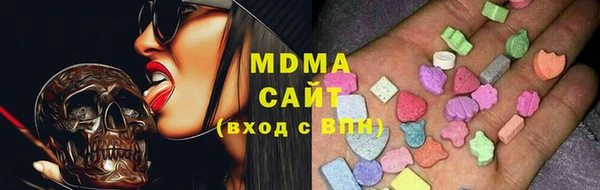 синтетический гашиш Надым