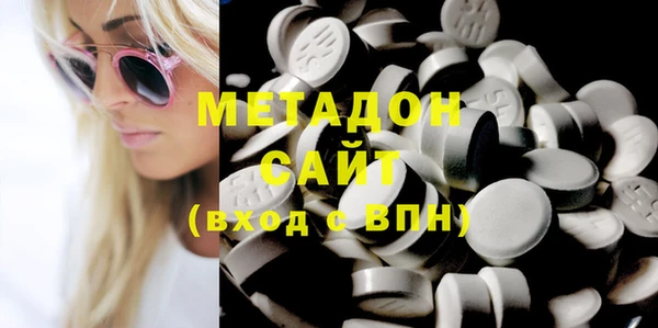 кокаин Навашино