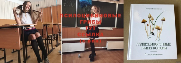 кокс Наволоки
