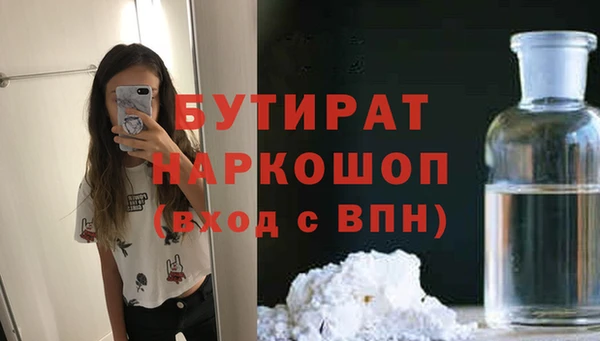 кокс Наволоки