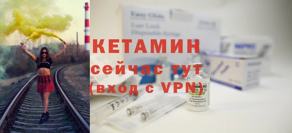 кокаин Навашино