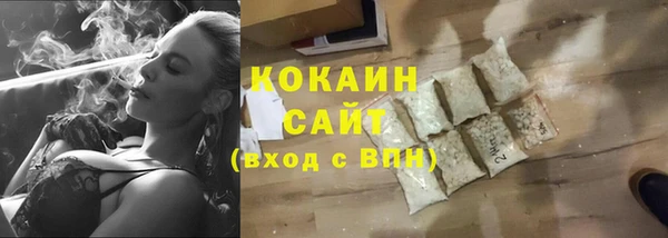 кокс Наволоки