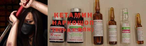 кокаин Навашино