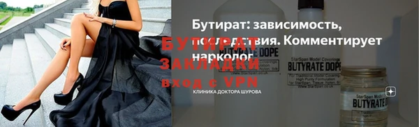 кокс Наволоки