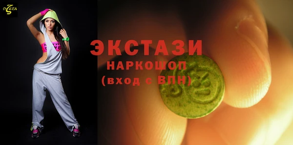 кокс Наволоки