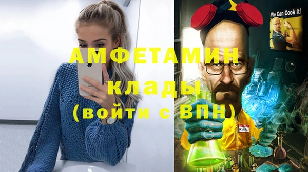 кокс Наволоки