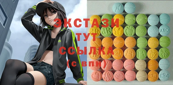 синтетический гашиш Надым