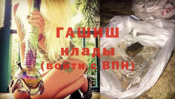 кокаин Навашино