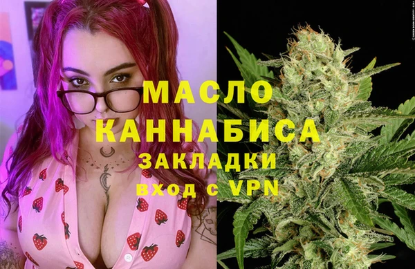 кокс Наволоки