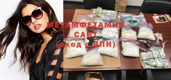 кокс Наволоки