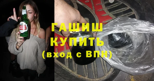 кокс Наволоки