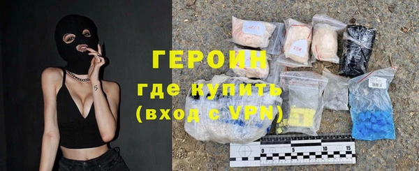 синтетический гашиш Надым