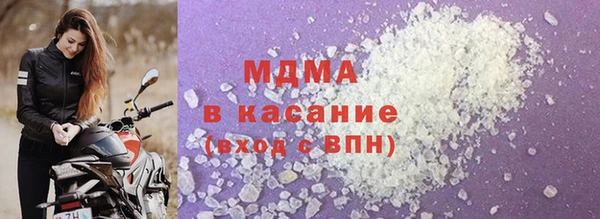 синтетический гашиш Надым