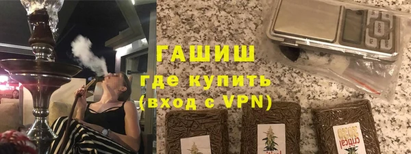 кокс Наволоки