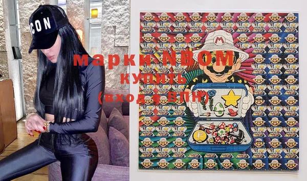 кокс Наволоки