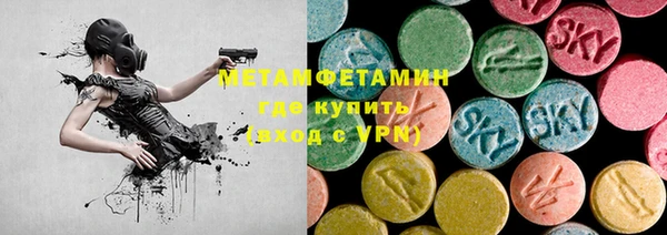 кокс Наволоки