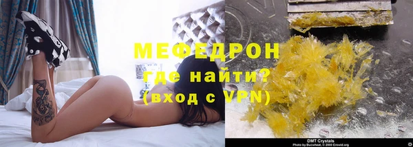 кокс Наволоки