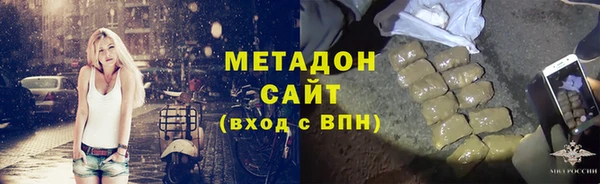 кокаин Навашино