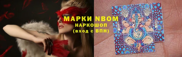 кокс Наволоки