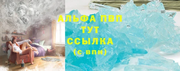 кокс Наволоки