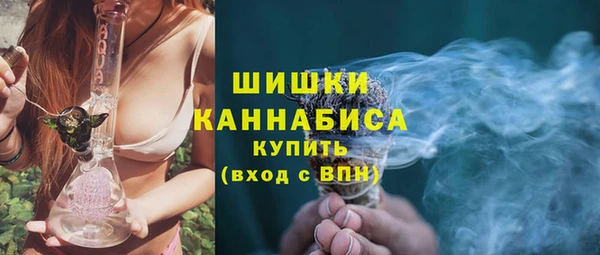 кокаин Навашино