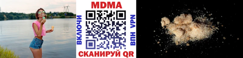 МДМА VHQ Мостовской